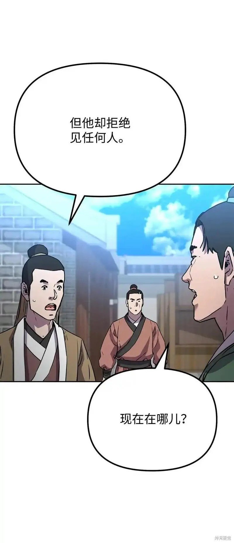 第102话