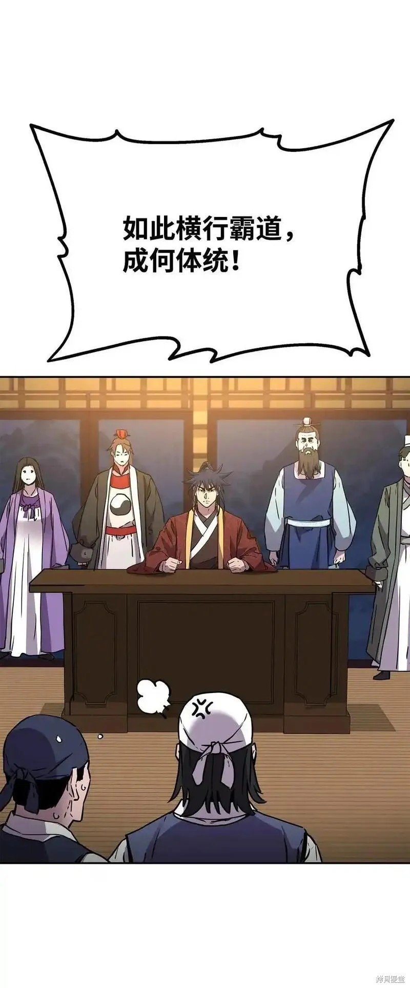 第102话