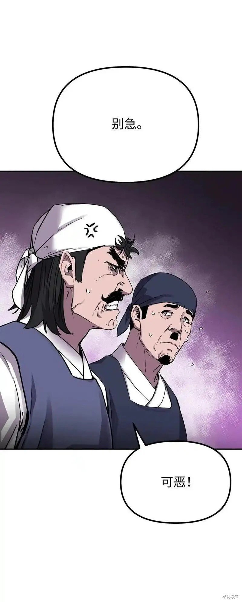 第102话