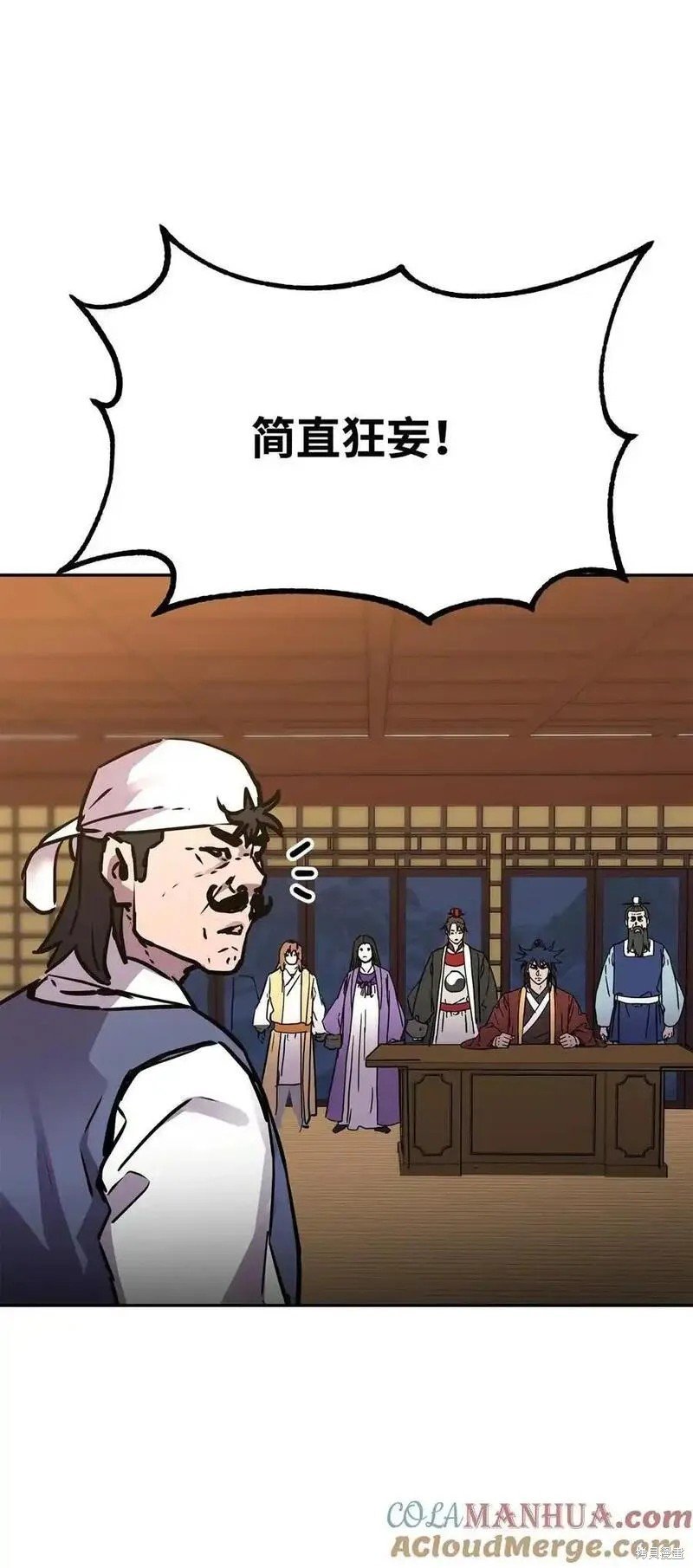 第102话