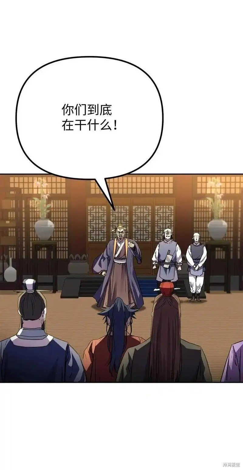 第102话