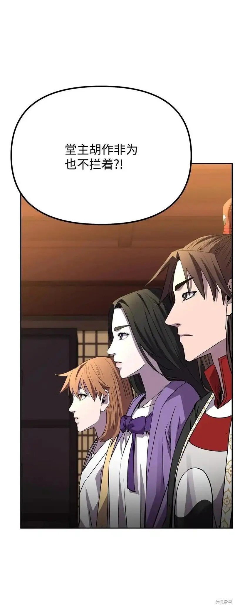 第102话