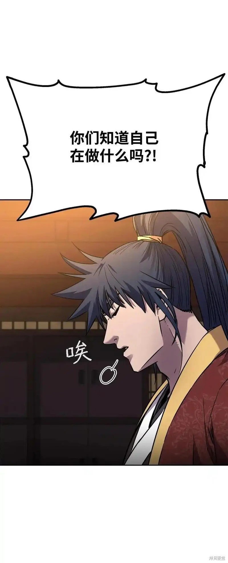 第102话