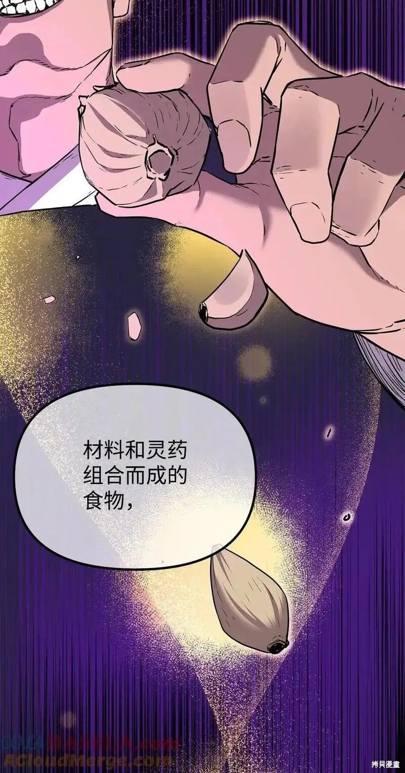 第103话