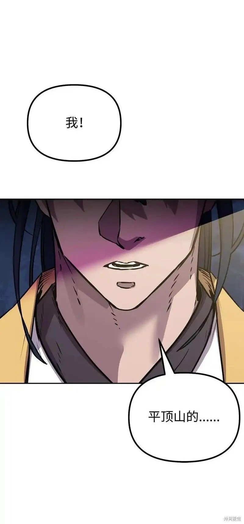 第103话