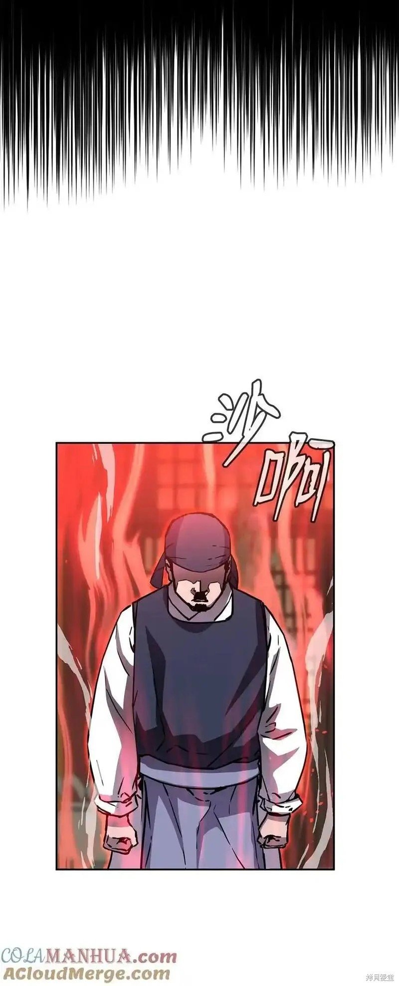第103话