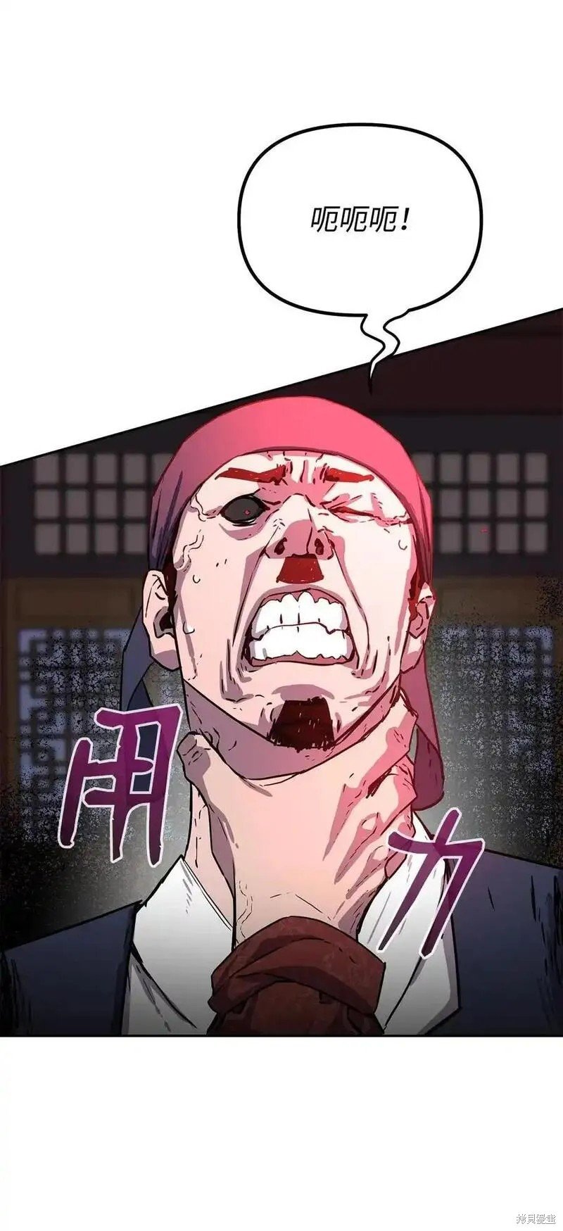 第103话