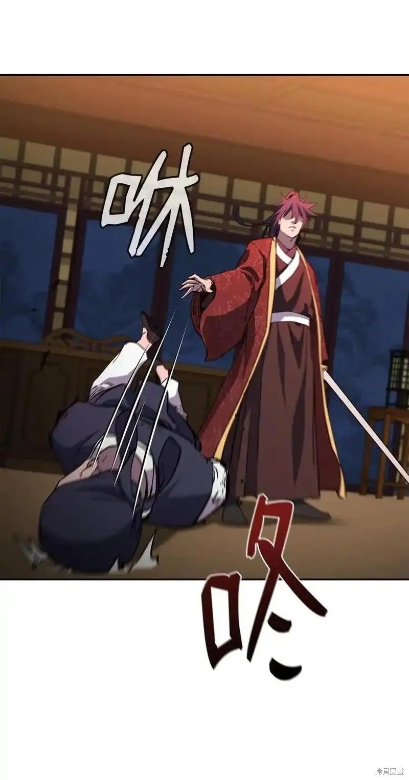 第103话