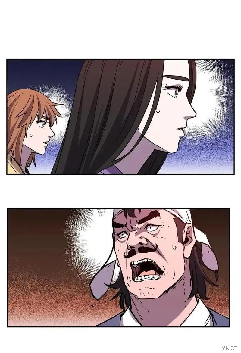 第103话