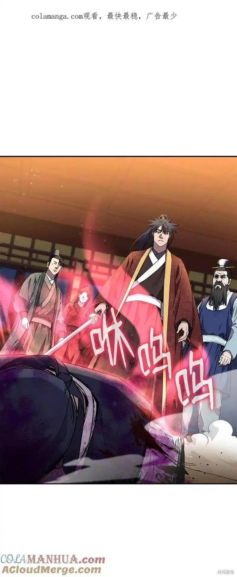 第104话