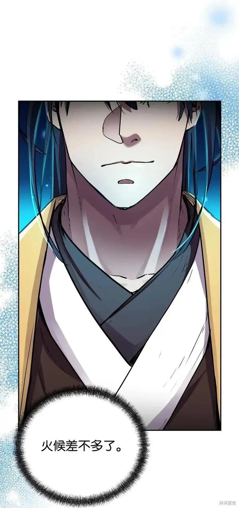 第104话