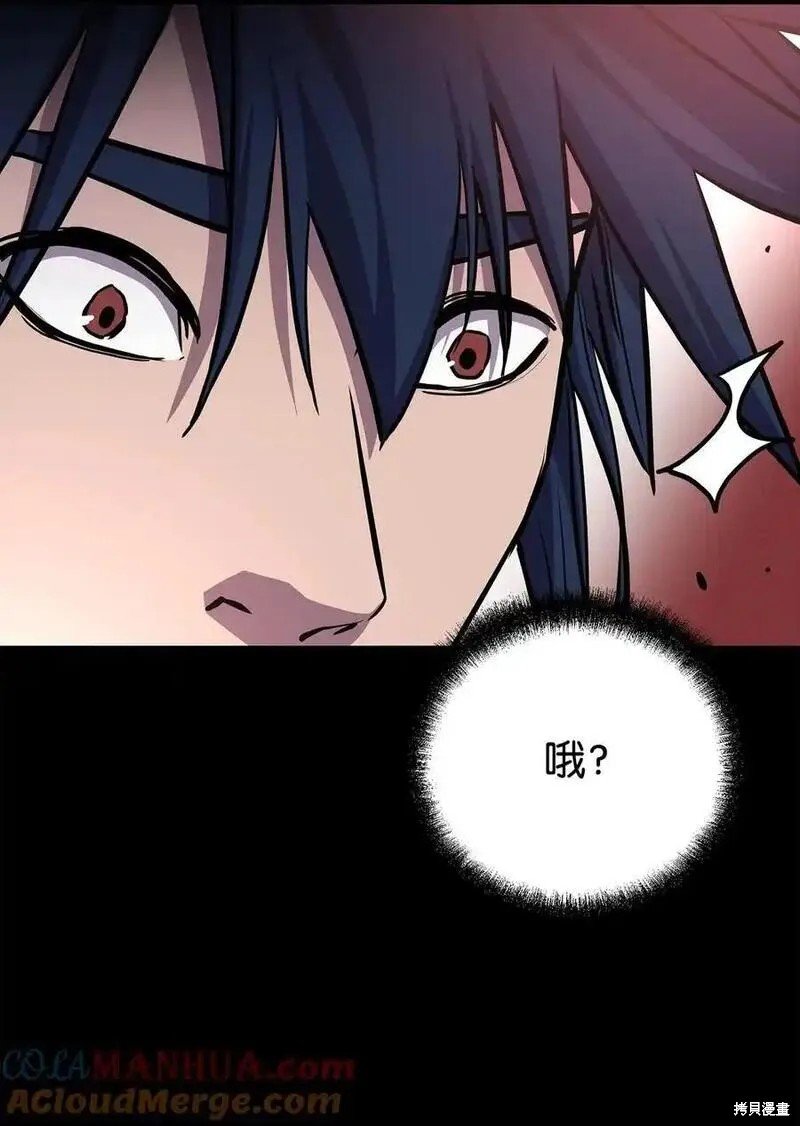 第104话