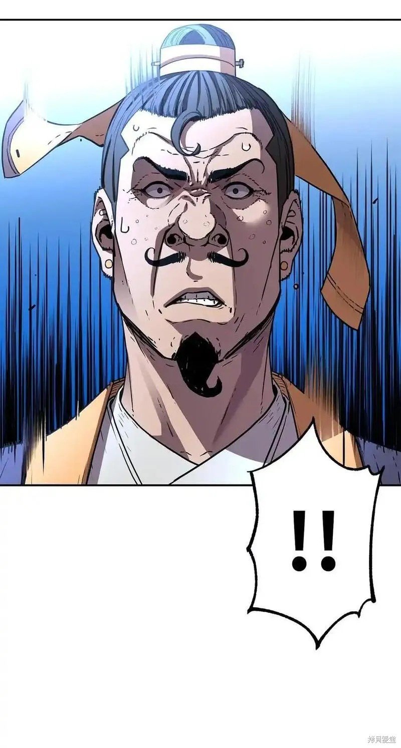 第104话