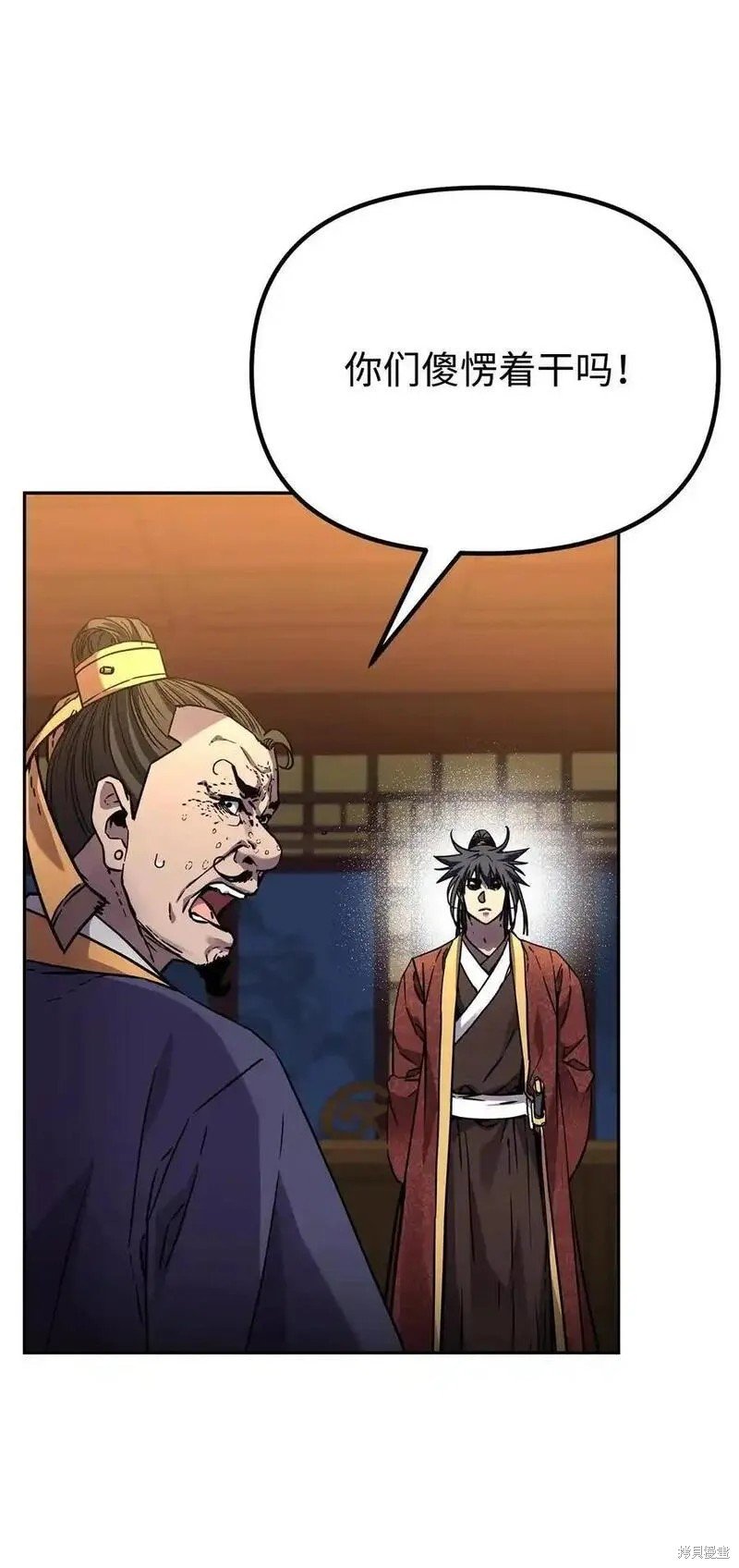 第104话