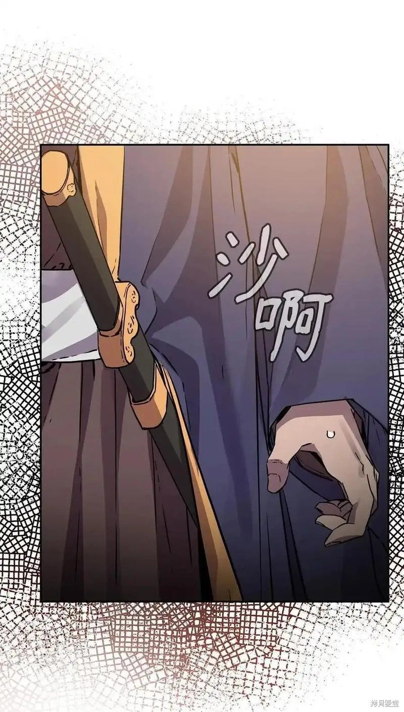 第104话