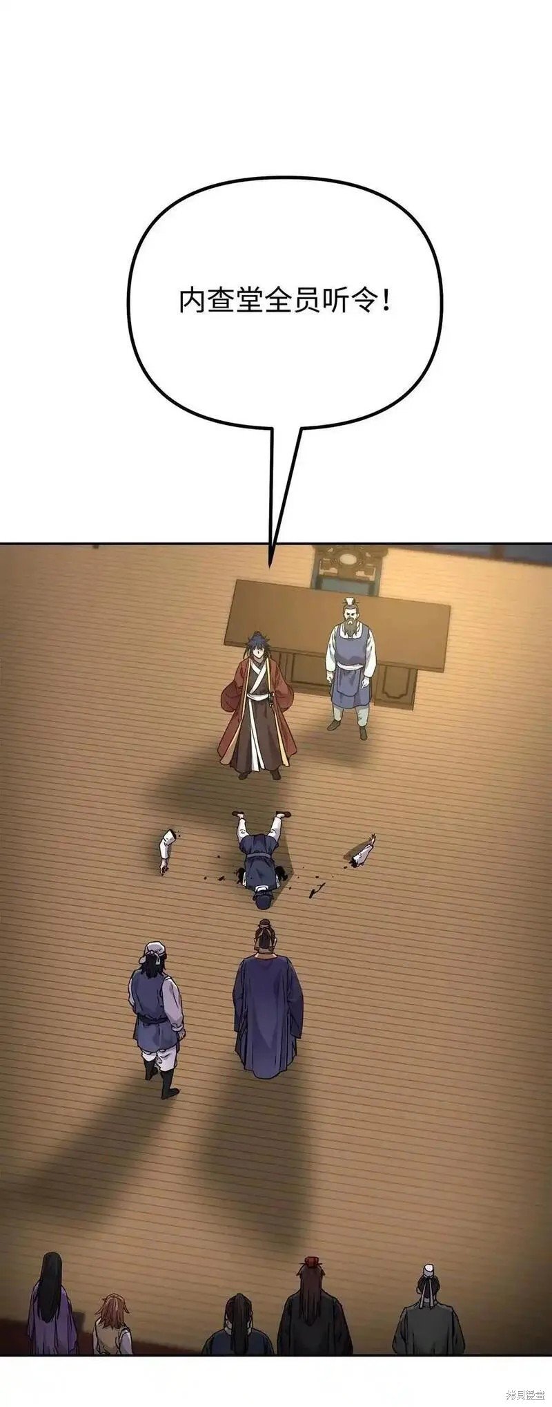 第104话