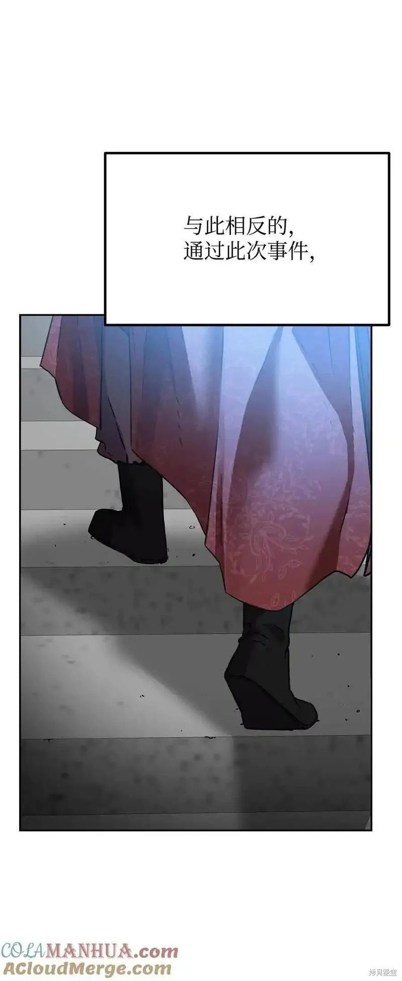 第104话