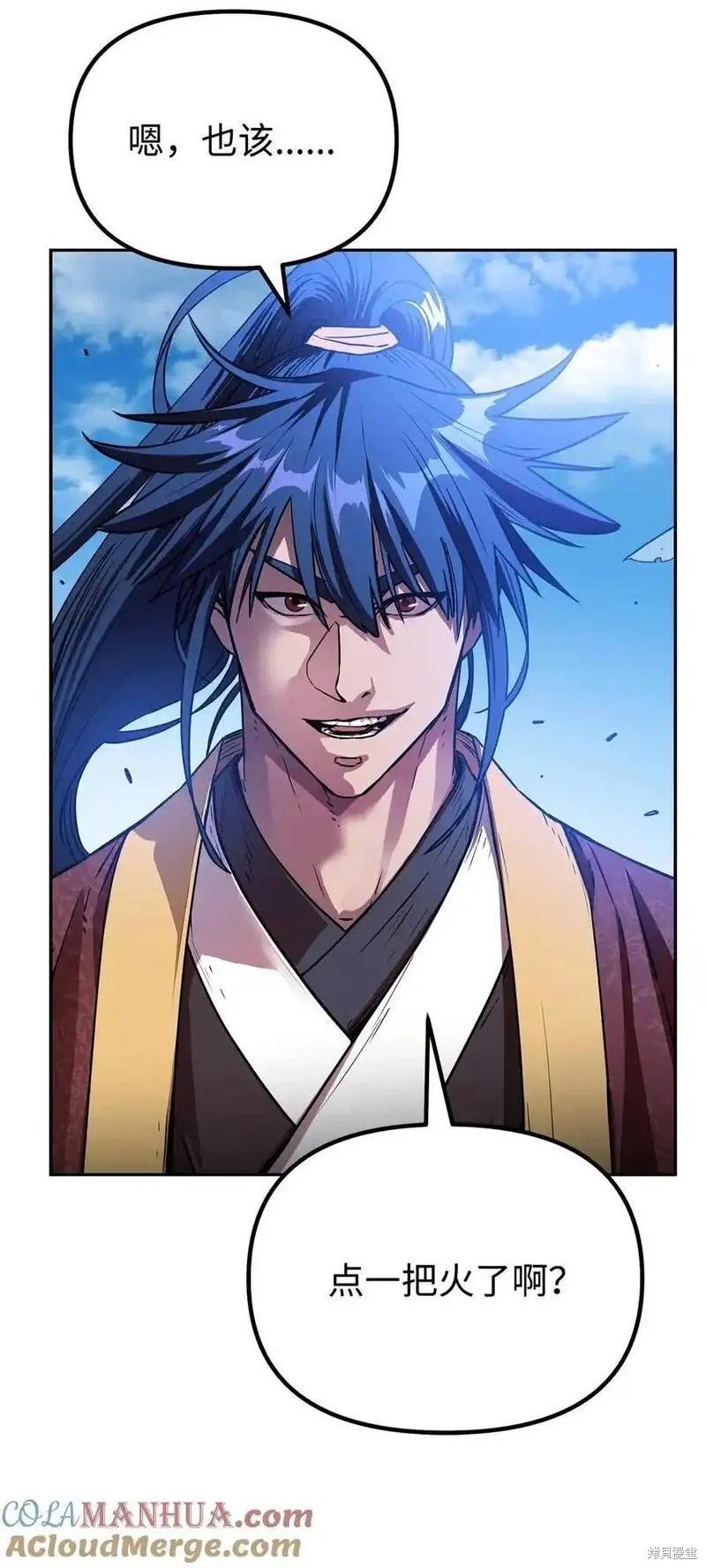 第104话