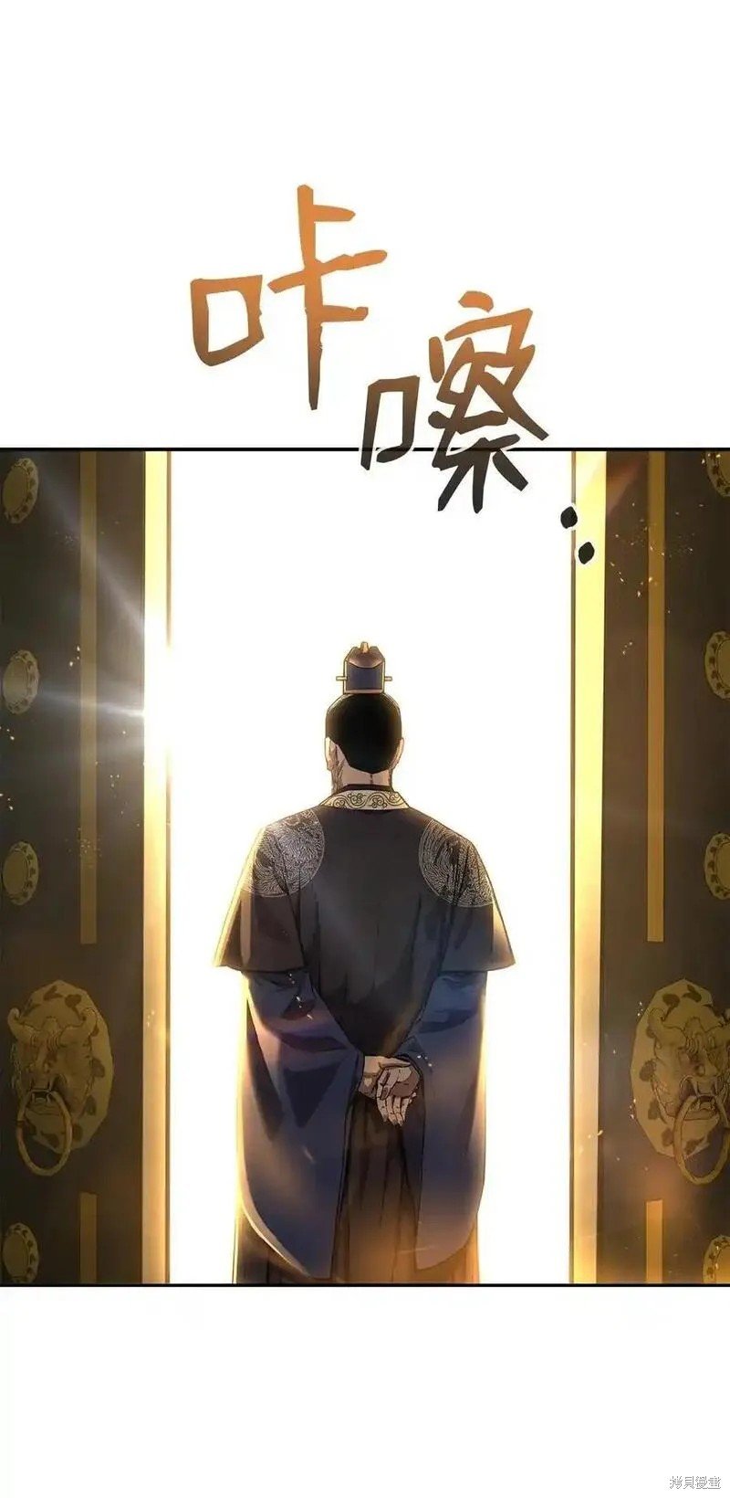 第104话