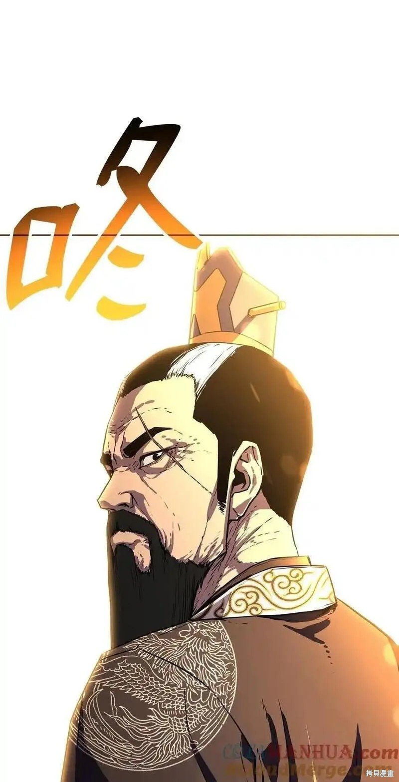 第104话