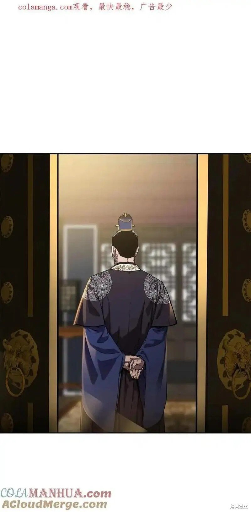 第105话