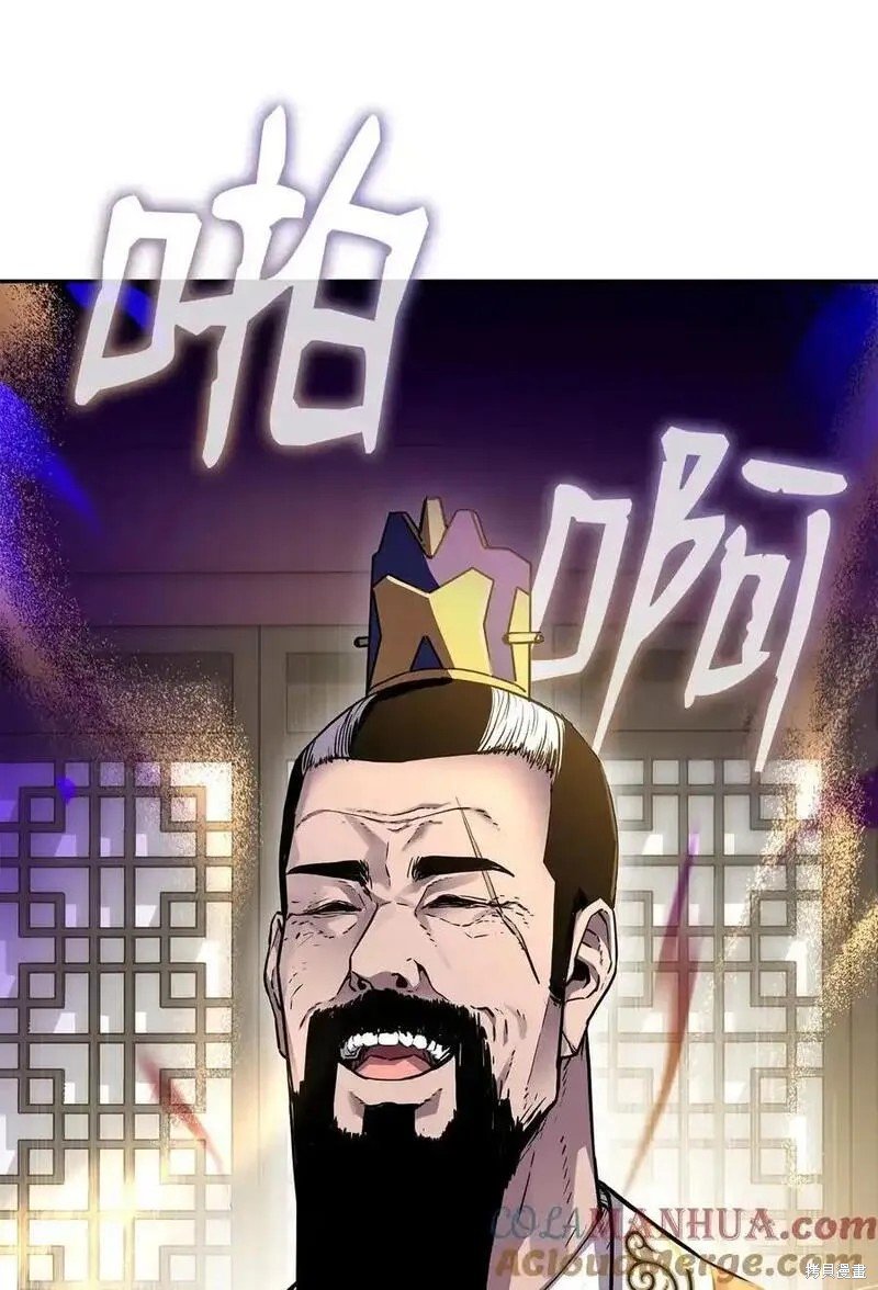 第105话