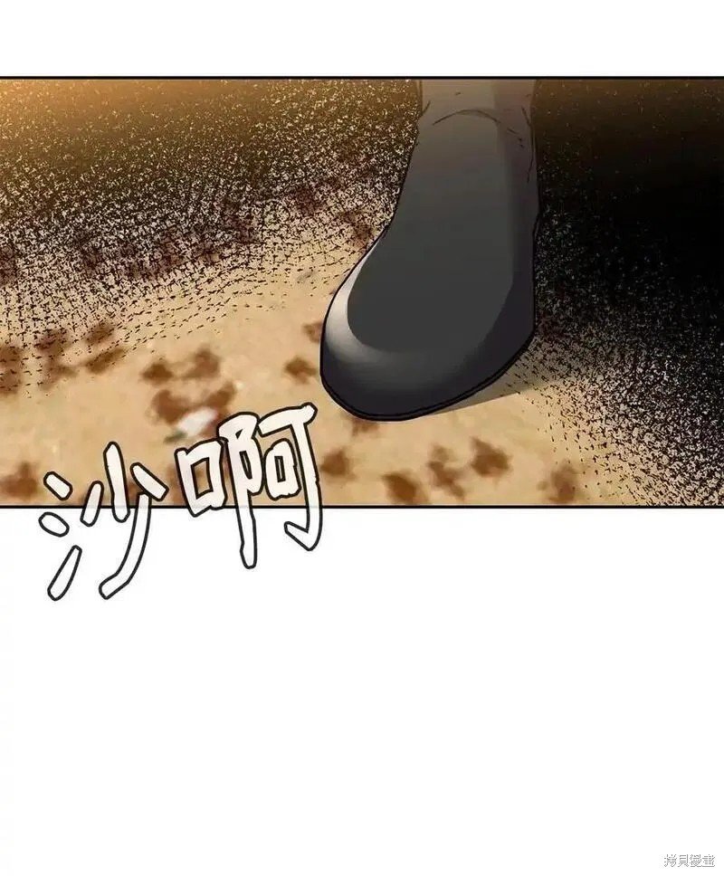 第105话