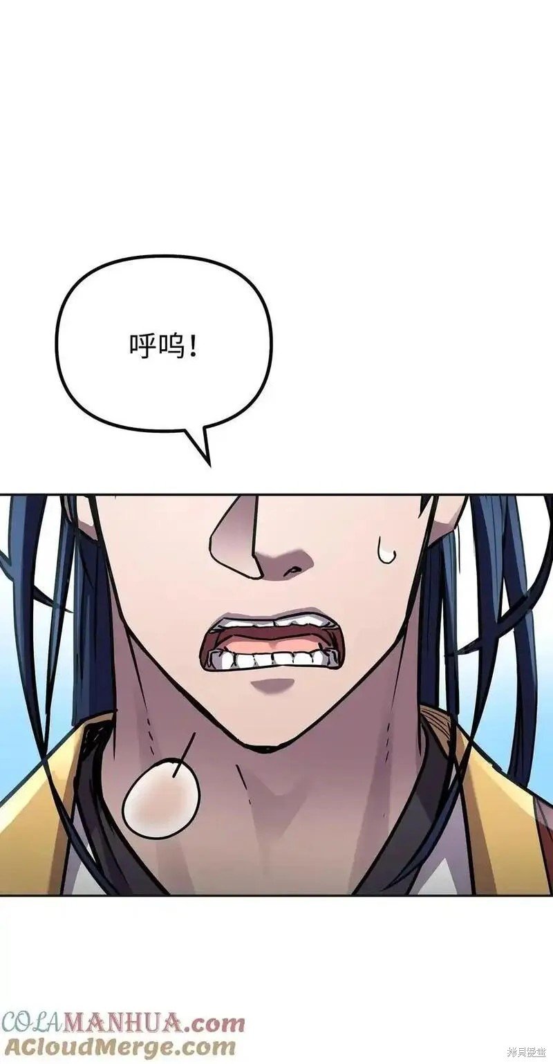 第105话