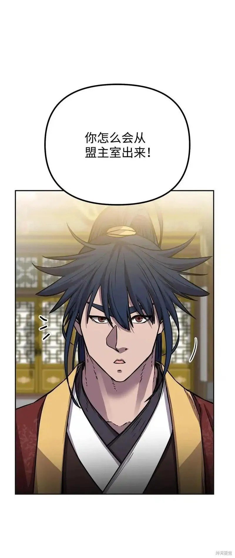 第105话