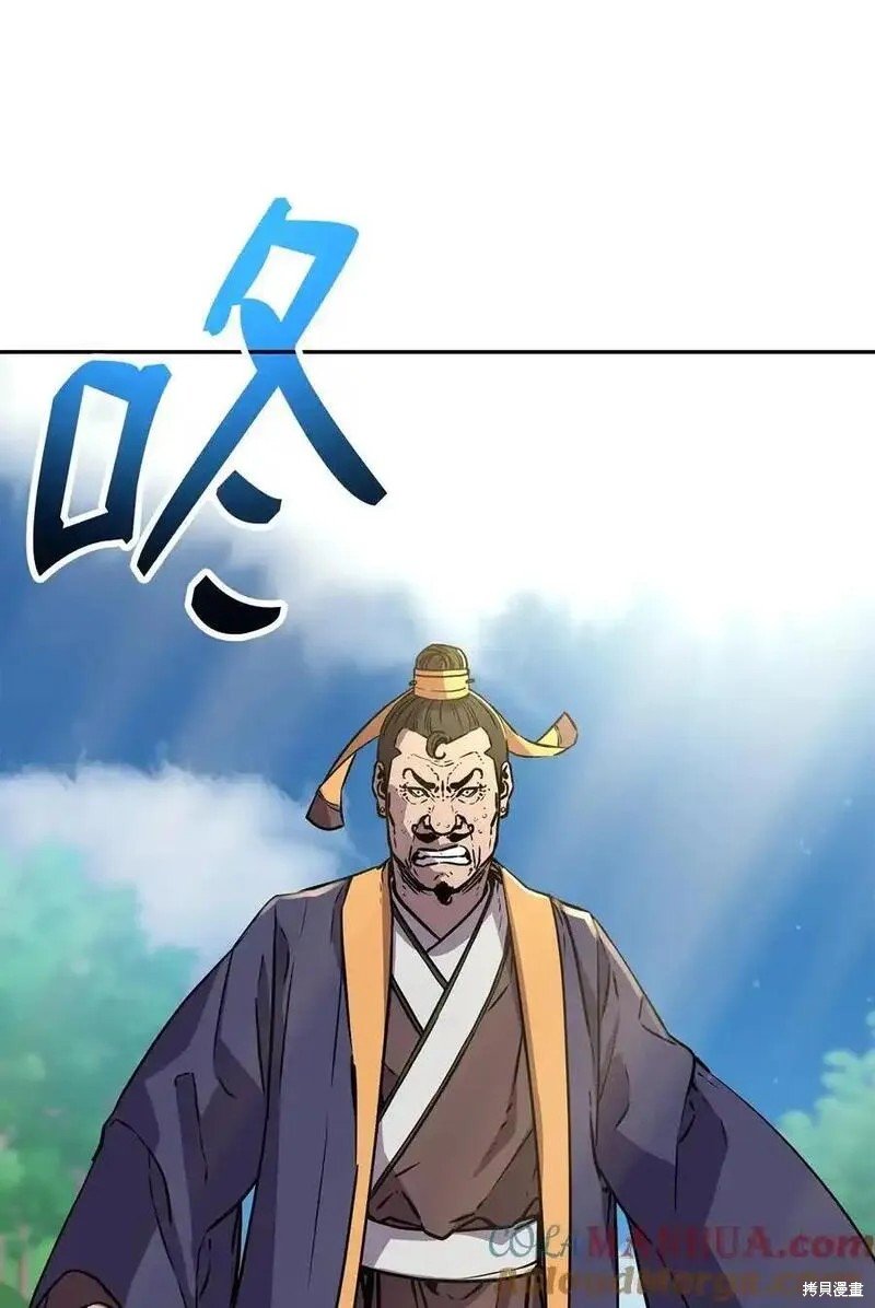 第105话