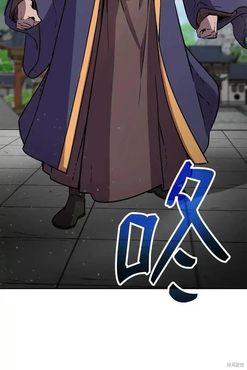 第105话