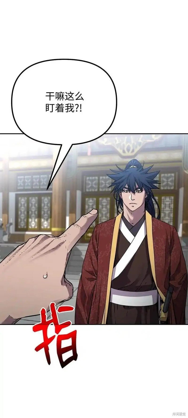 第106话