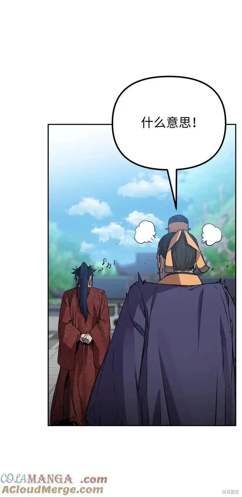 第106话