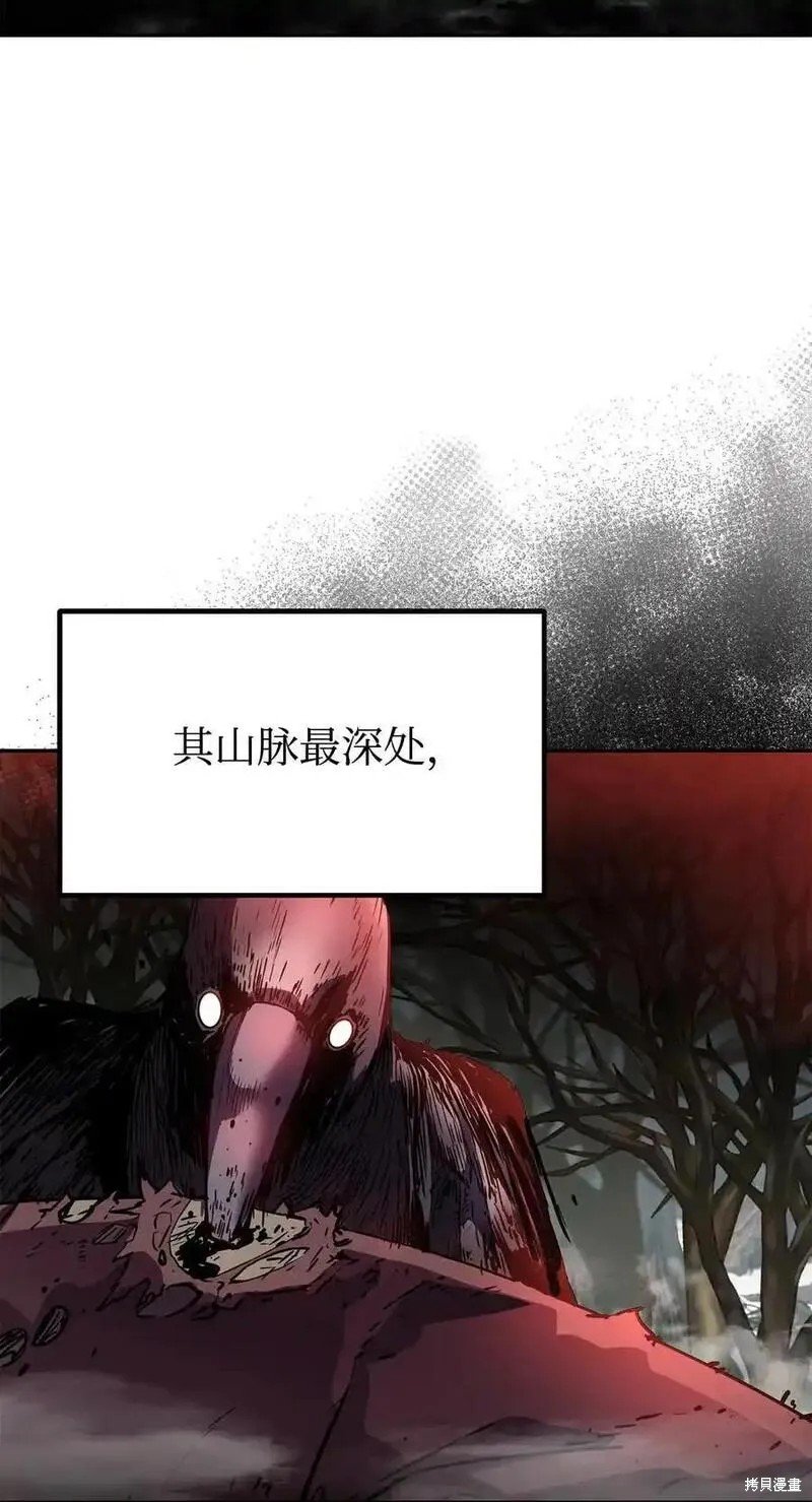 第106话