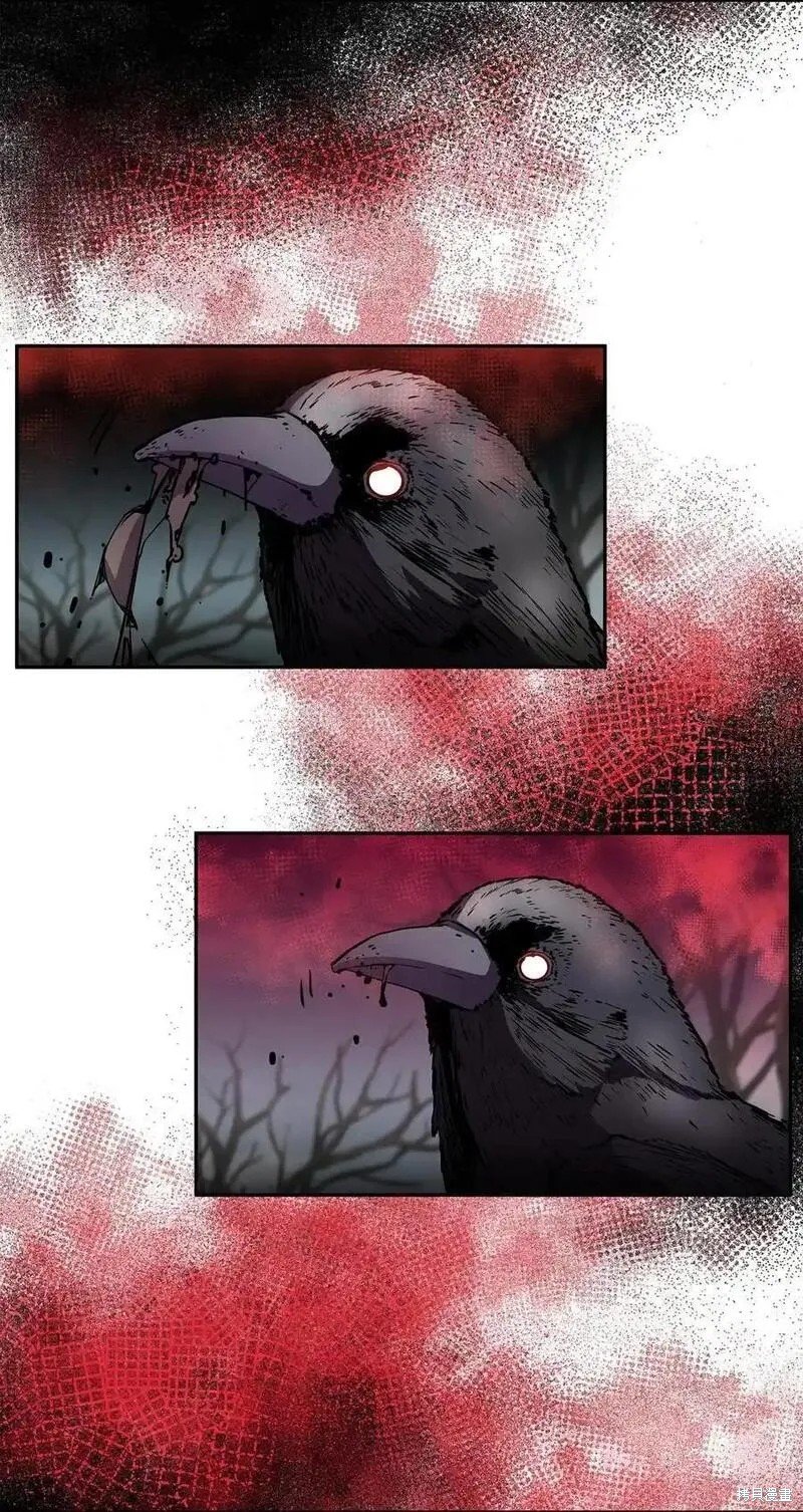 第106话