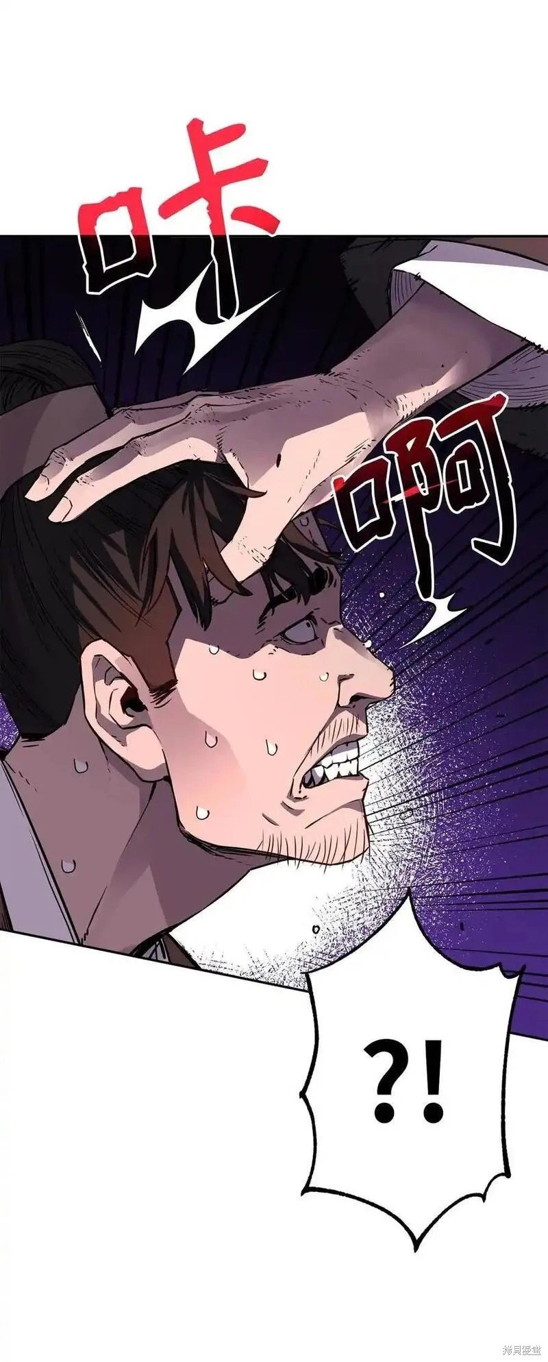第106话