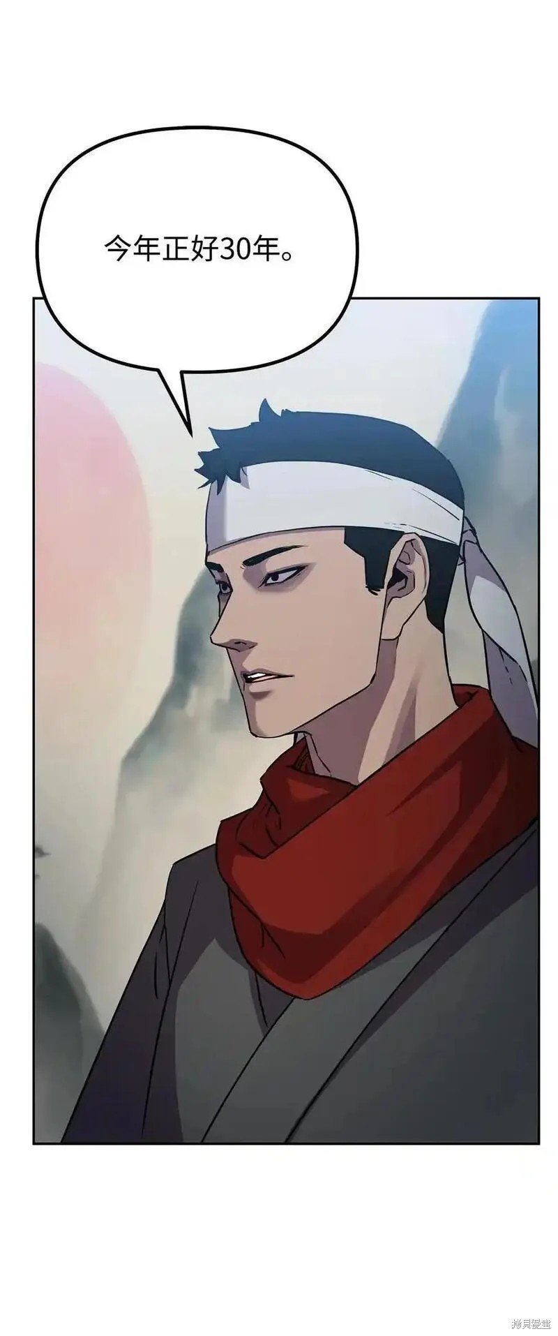 第106话