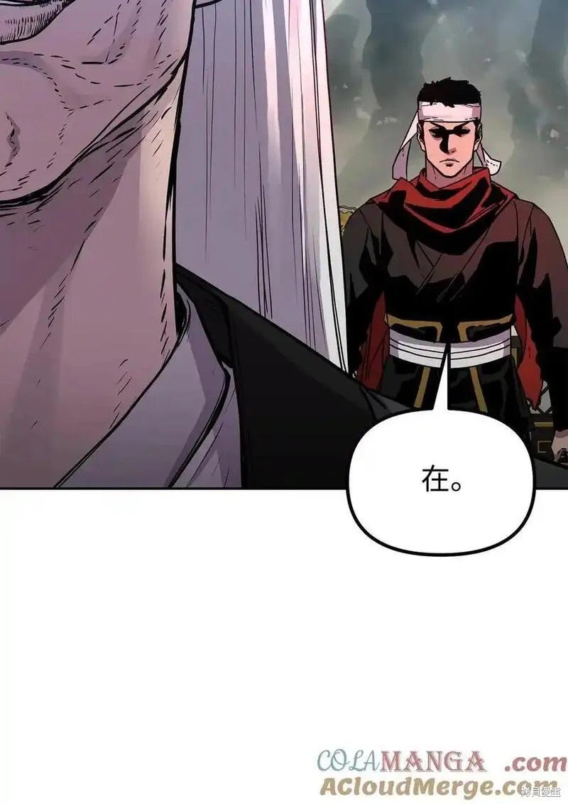 第106话