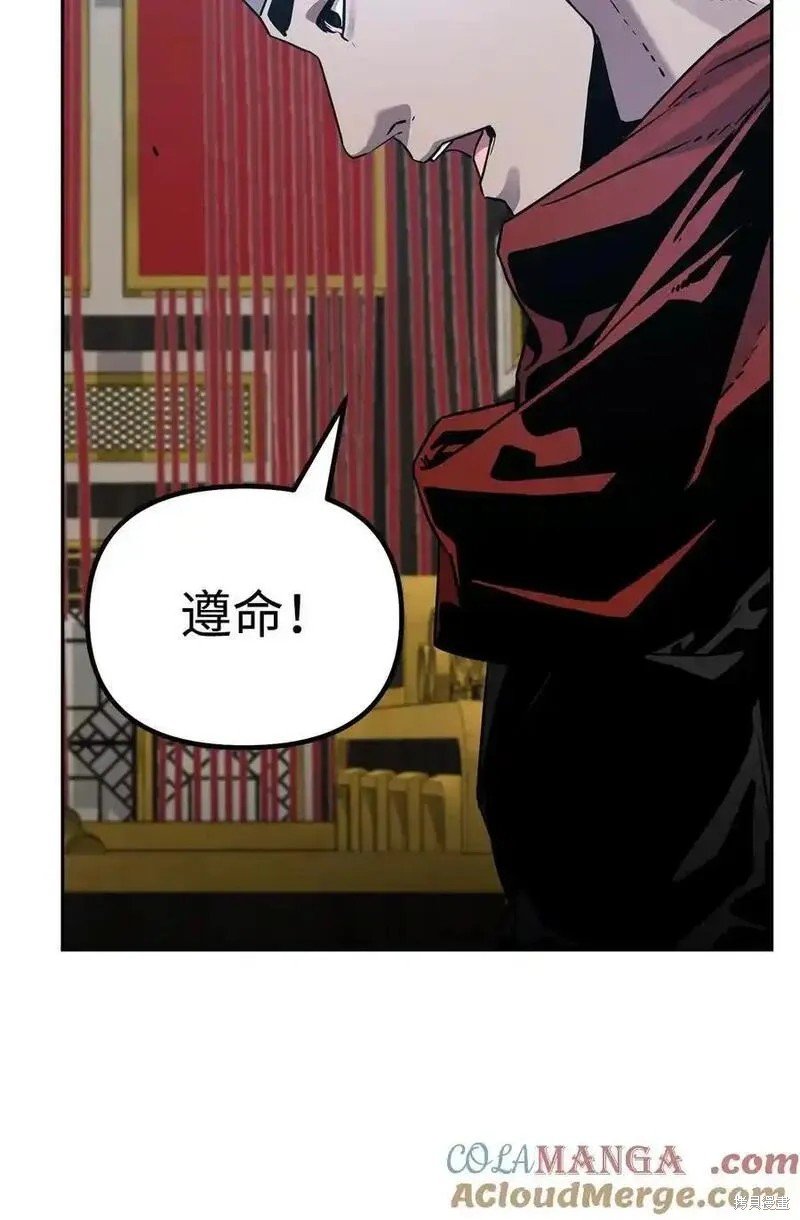 第106话