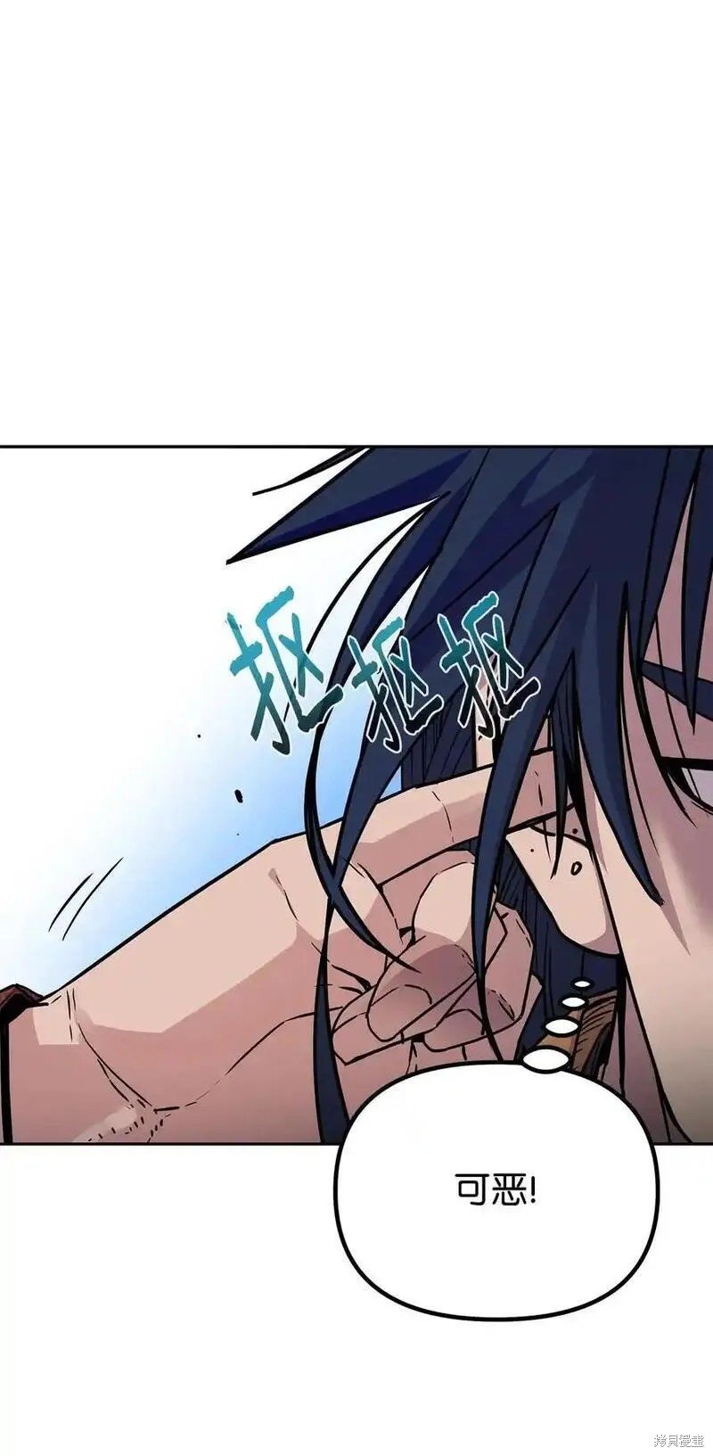 第106话
