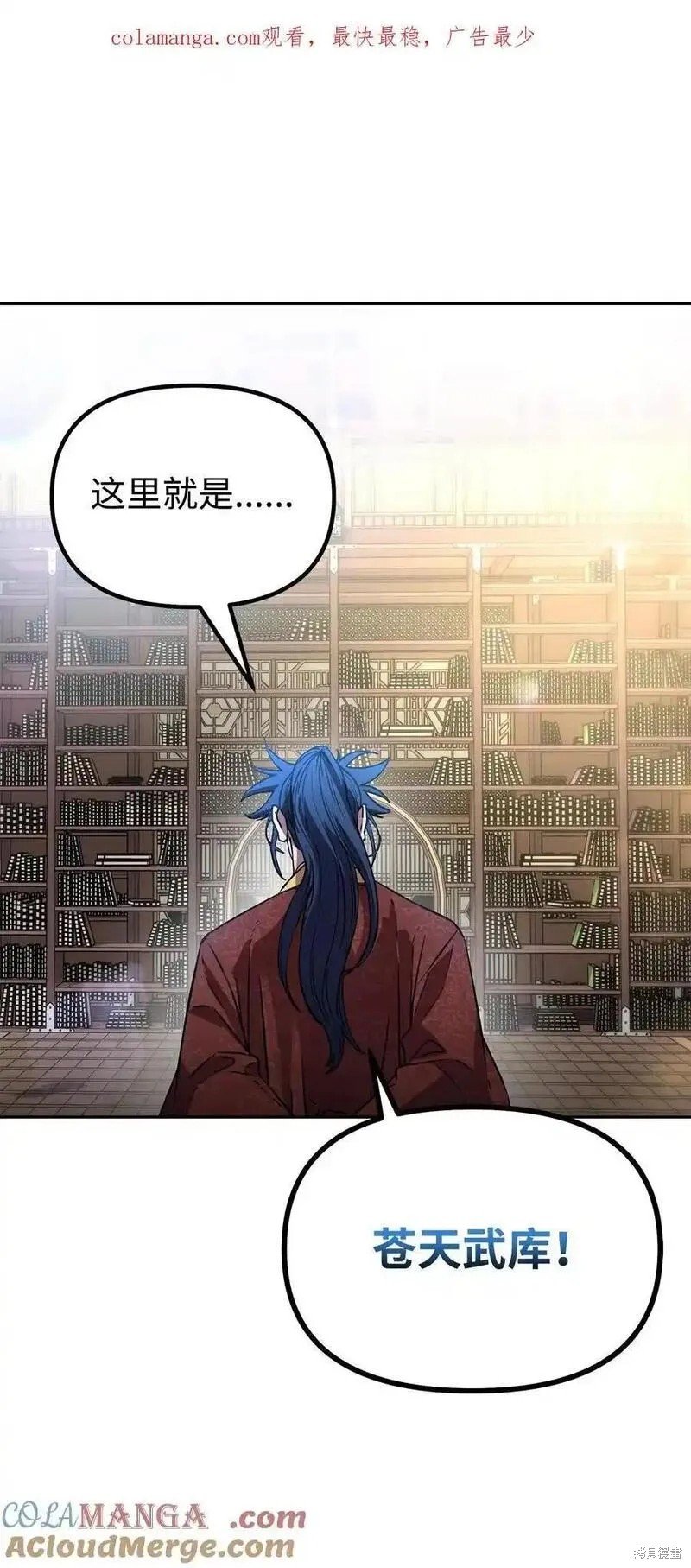 第107话