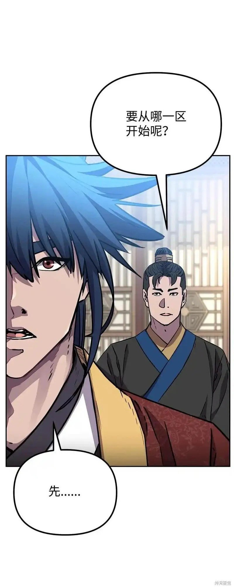 第107话