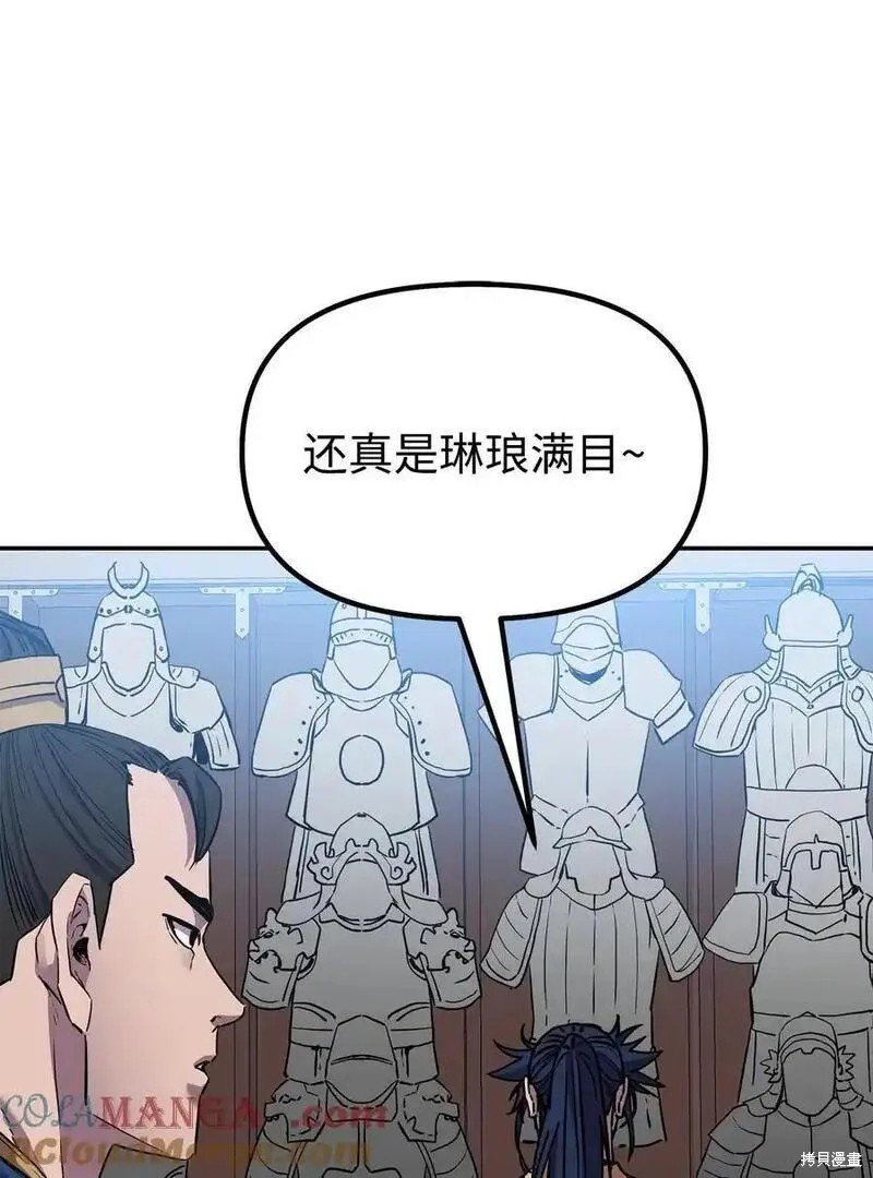 第107话