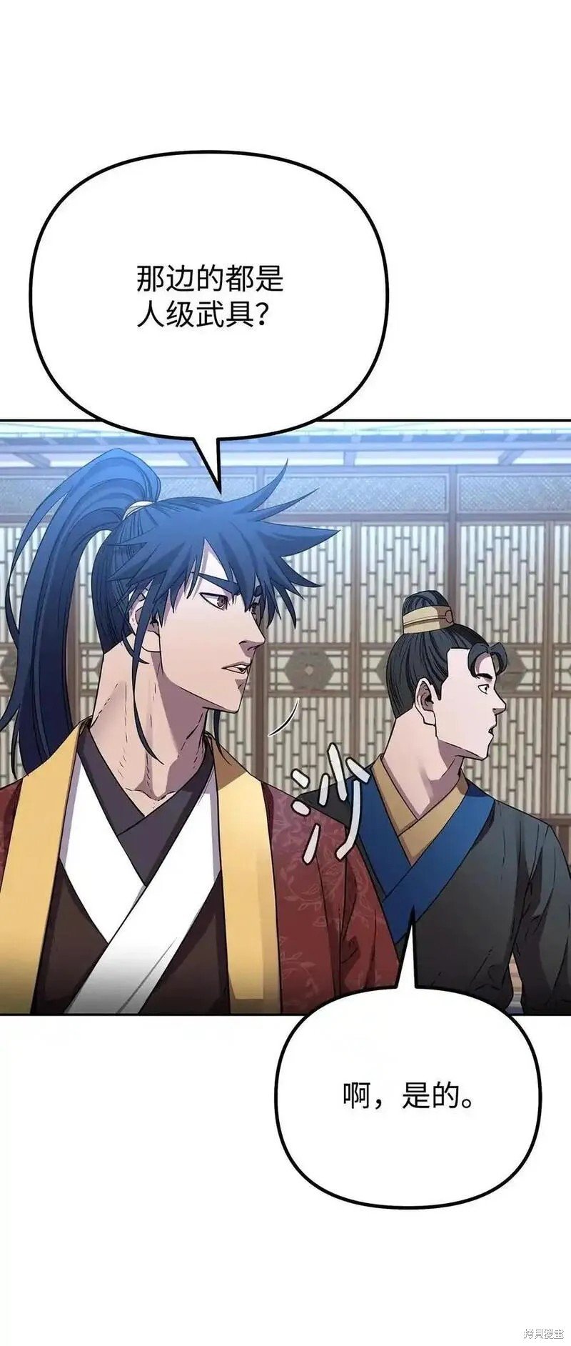 第107话