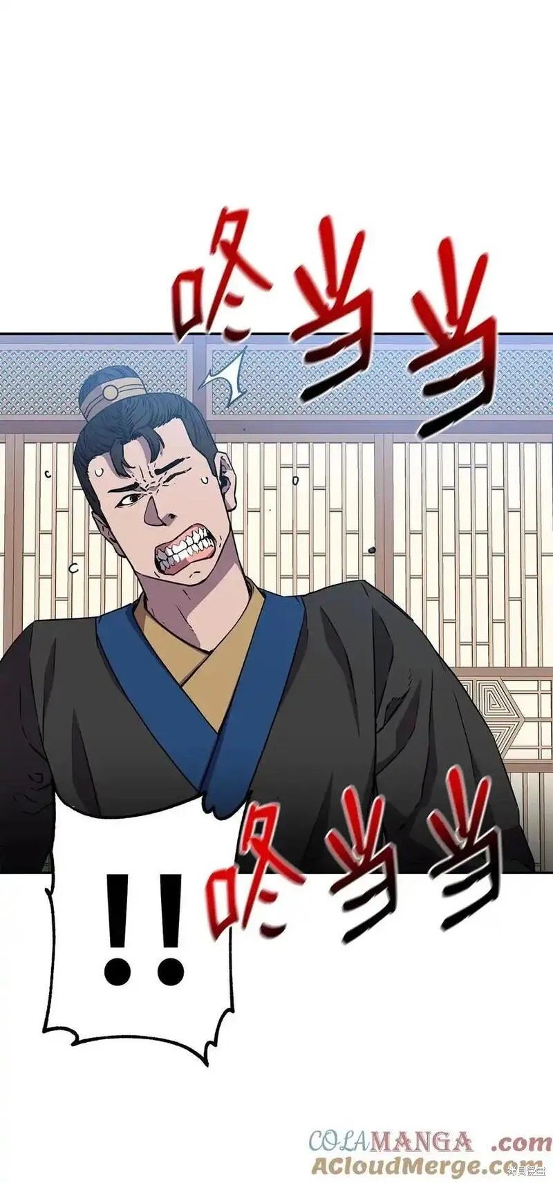 第107话