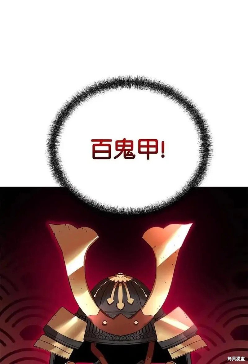 第107话