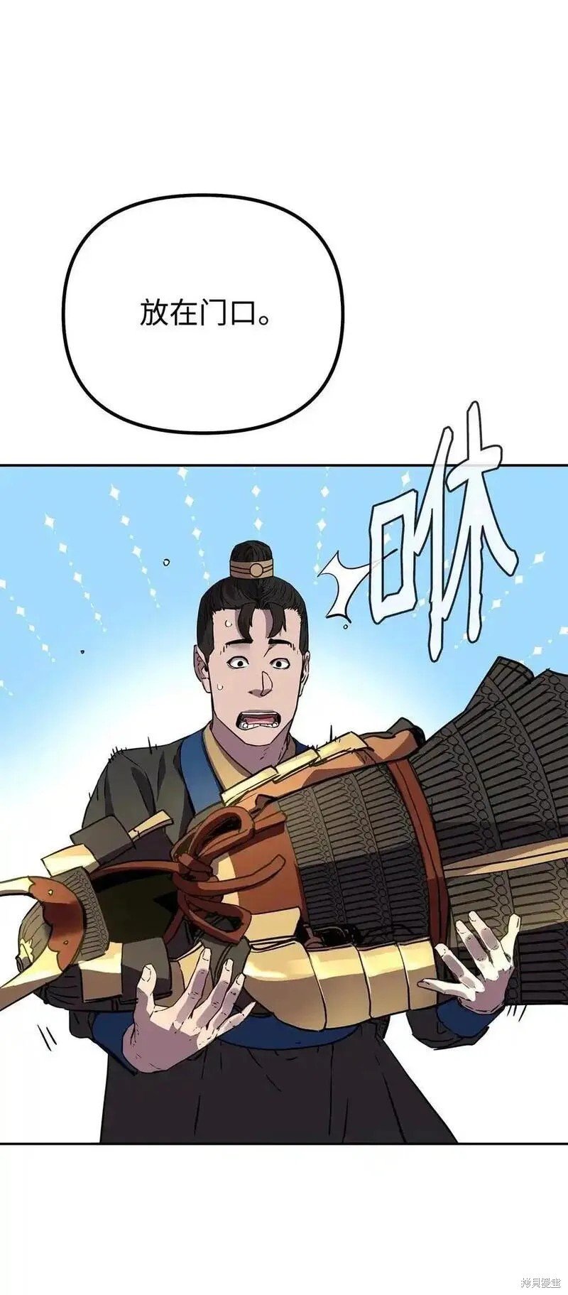 第107话