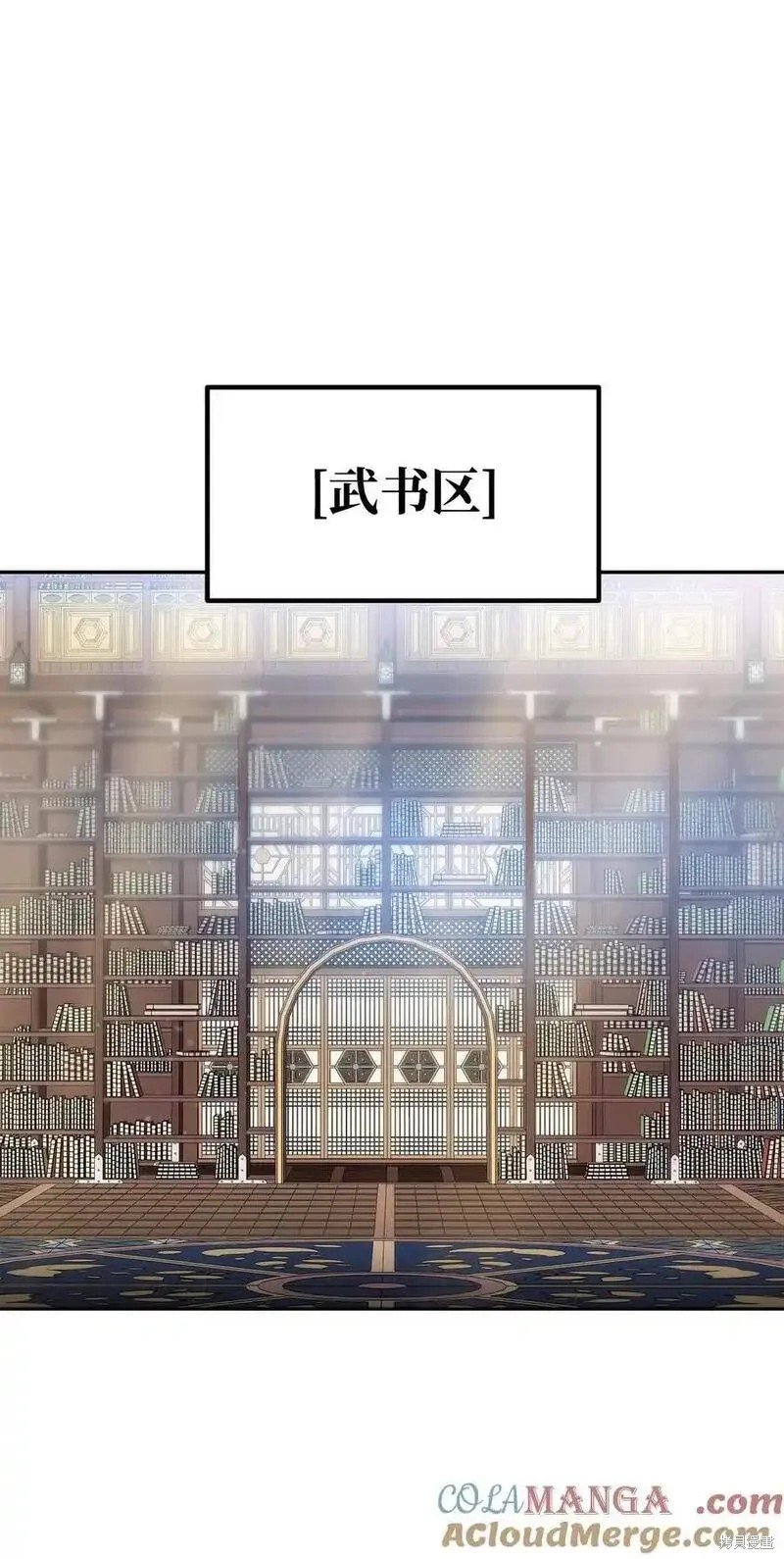 第107话
