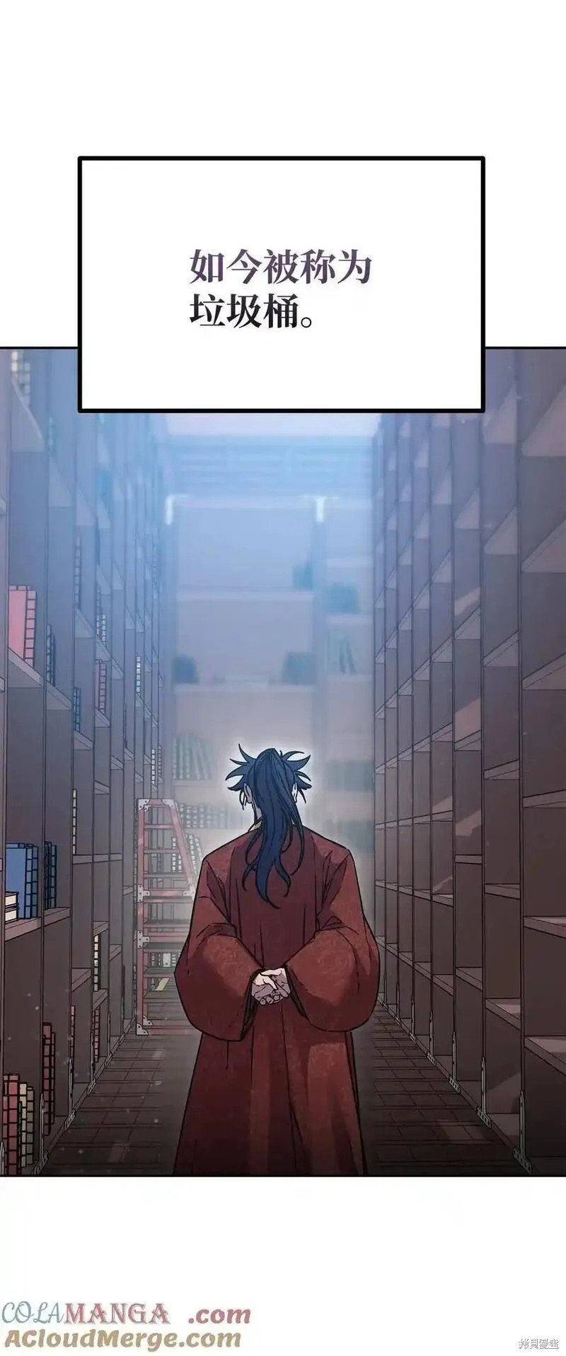 第107话