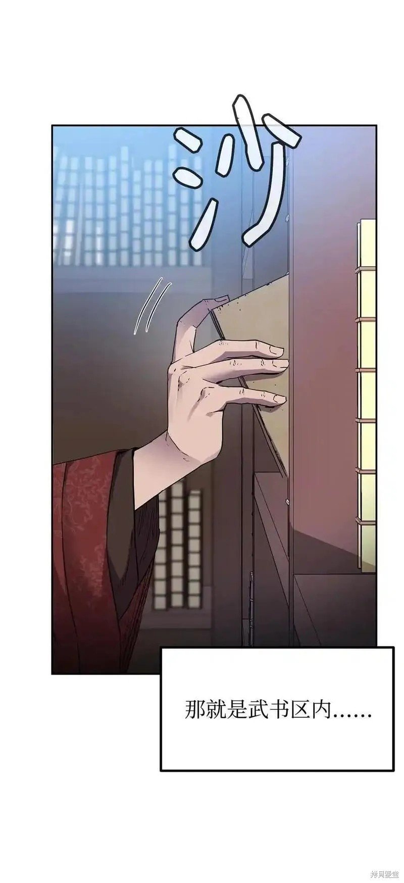 第107话